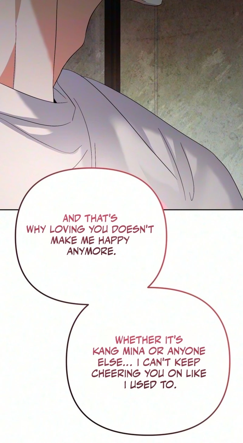 Friendly Trash Chapter 40 page 85 - 