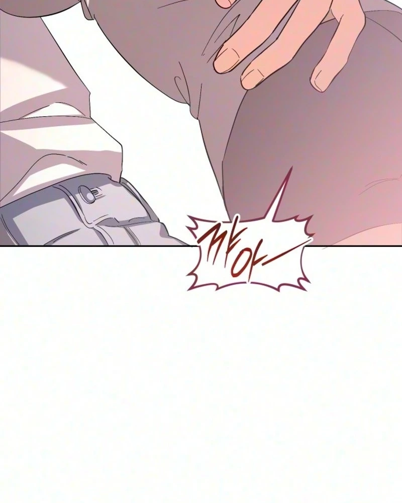 Friendly Trash Chapter 40 page 94 - 