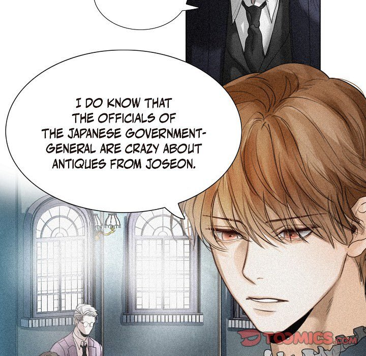 Friends at First Friends at First EP 47 - Toomics page 44 - 