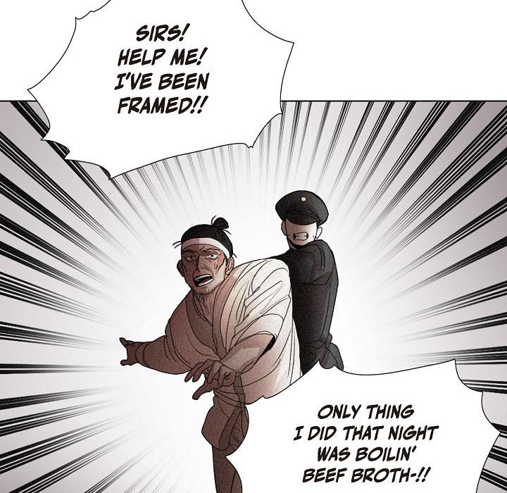 Friends at First Friends at First EP 47 - Toomics page 81 - 