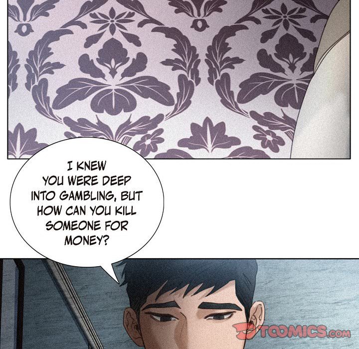 Friends at First Friends at First EP 48 - Toomics page 14 - 