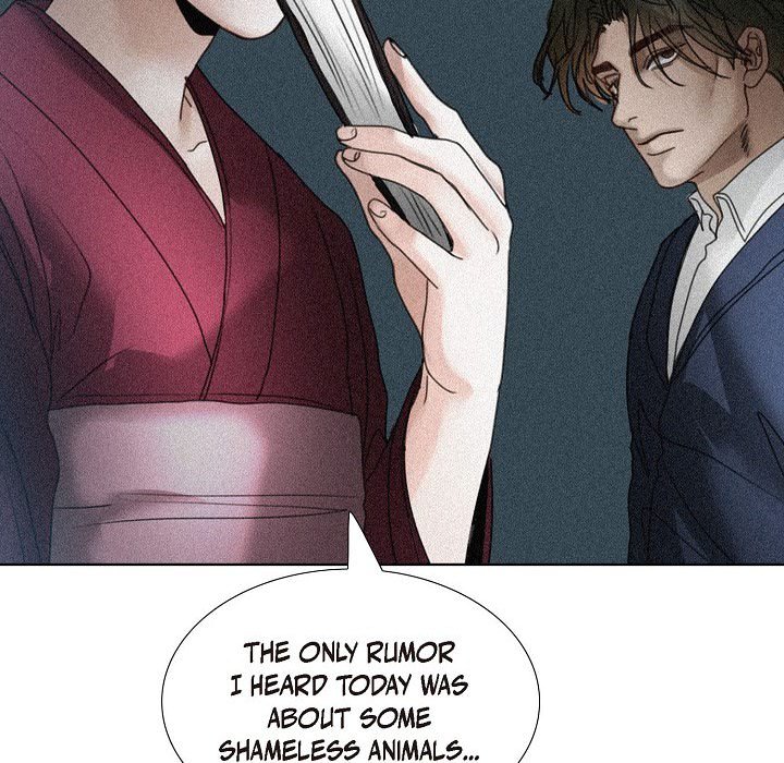 Friends at First Friends at First EP 48 - Toomics page 72 - 