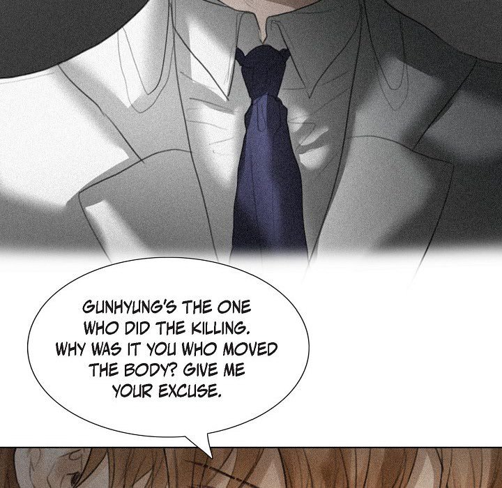 Friends at First Friends at First EP 49 - Toomics page 17 - 