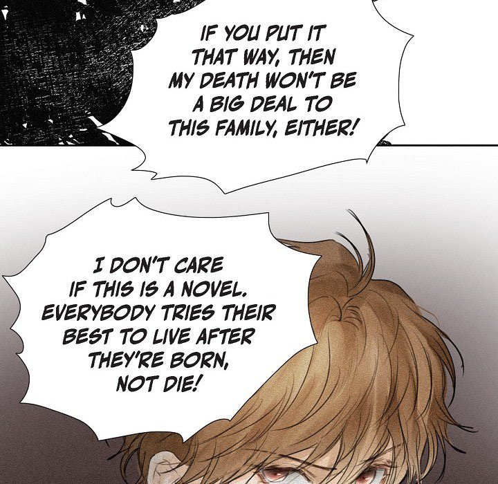 Friends at First Friends at First EP 49 - Toomics page 40 - 
