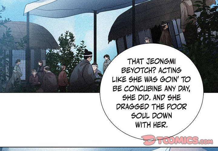 Friends at First Friends at First EP 50 - Toomics page 2 - 