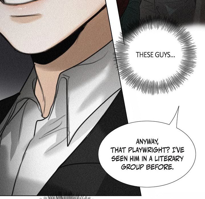 Friends at First Friends at First EP 50 - Toomics page 43 - 