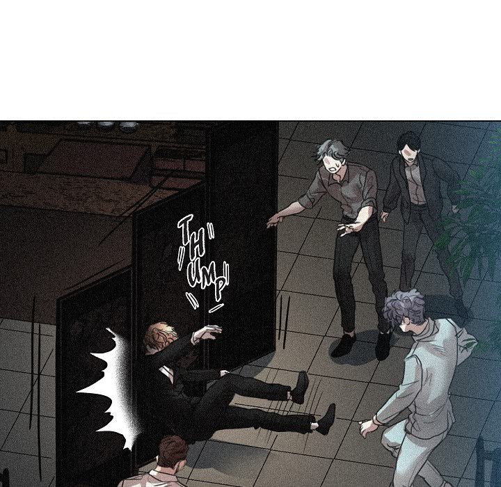 Friends at First Friends at First EP 50 - Toomics page 73 - 