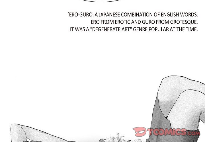 Friends at First Friends at First EP 51 - Toomics page 2 - 