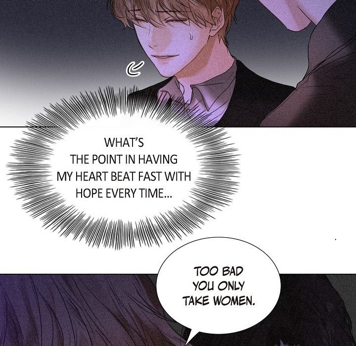 Friends at First Friends at First EP 51 - Toomics page 60 - 