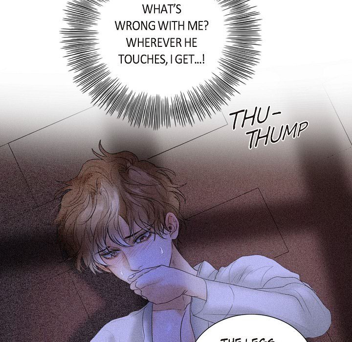 Friends at First Friends at First EP 53 - Toomics page 15 - 