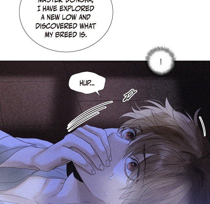 Friends at First Friends at First EP 53 - Toomics page 77 - 