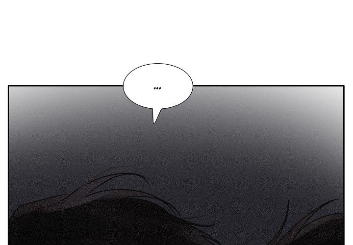 Friends at First Friends at First EP 54 - Toomics page 3 - 