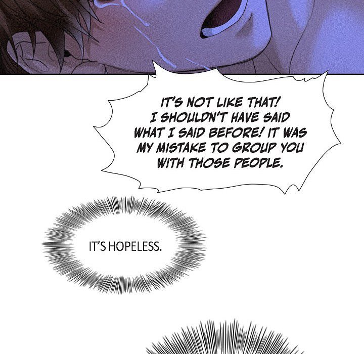 Friends at First Friends at First EP 54 - Toomics page 25 - 