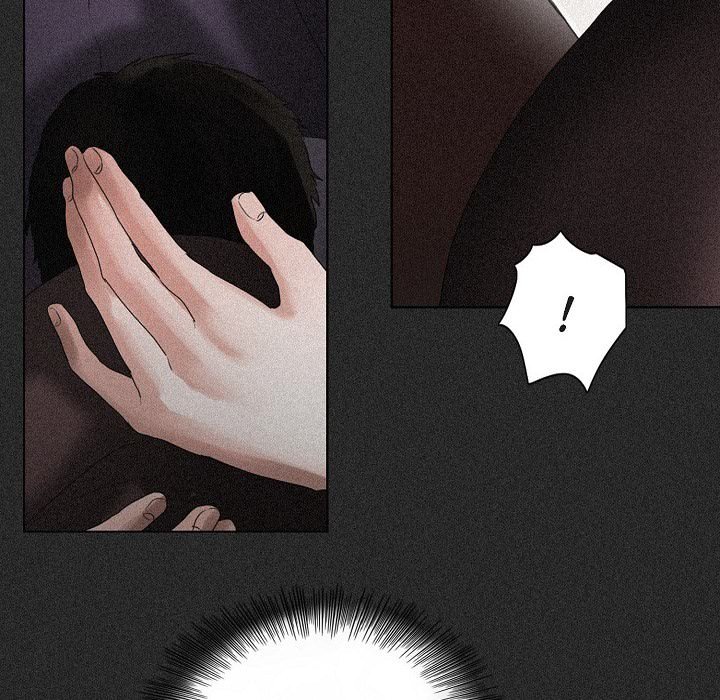 Friends at First Friends at First EP 54 - Toomics page 75 - 