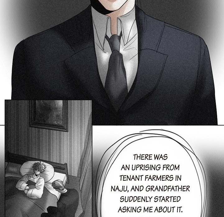 Friends at First Friends at First EP 57 - Toomics page 75 - 