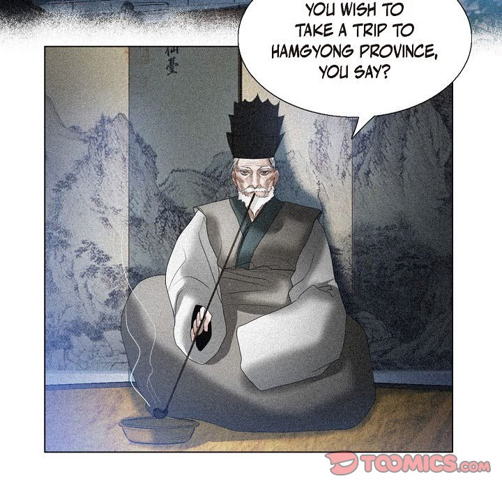 Friends at First Friends at First EP 59 - Toomics page 20 - 