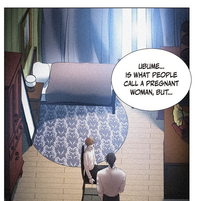 Friends at First Friends at First EP 59 - Toomics page 5 - 
