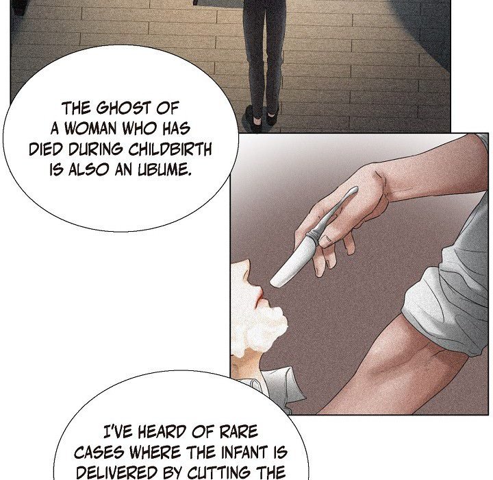 Friends at First Friends at First EP 59 - Toomics page 6 - 