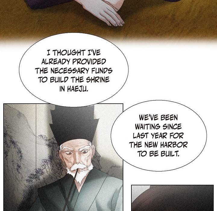 Friends at First Friends at First EP 61 - Toomics page 45 - 