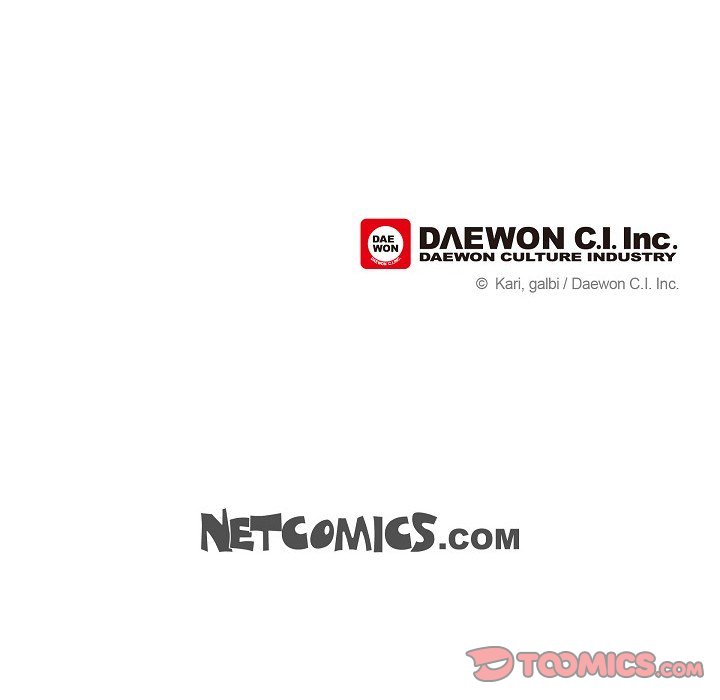 Friends at First Friends at First EP 62 - Toomics page 70 - 