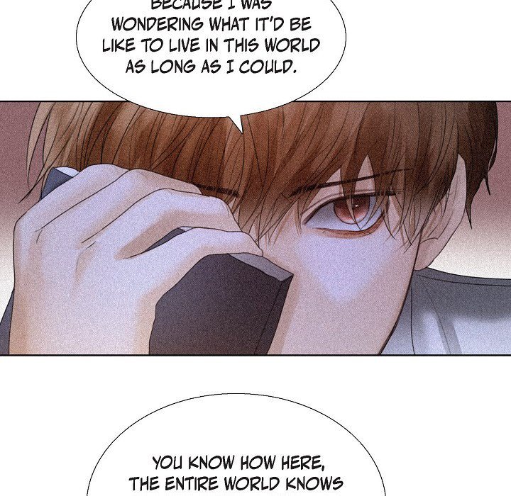 Friends at First Friends at First EP 63 - Toomics page 33 - 