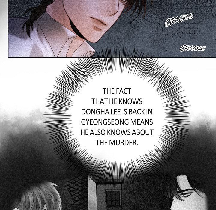 Friends at First Friends at First EP 63 - Toomics page 5 - 