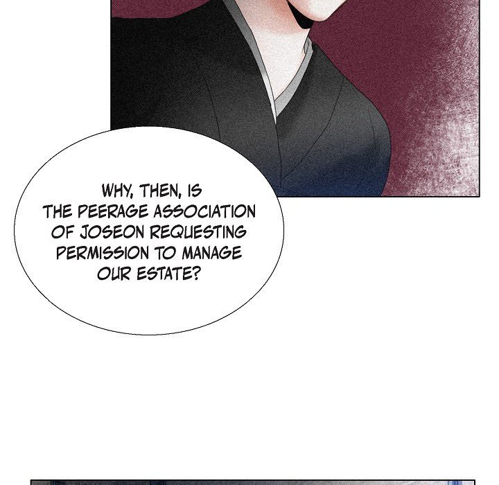 Friends at First Friends at First EP 66 - Toomics page 12 - 