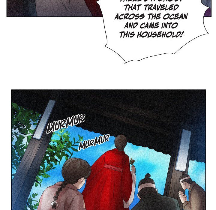Friends at First Friends at First EP 66 - Toomics page 5 - 