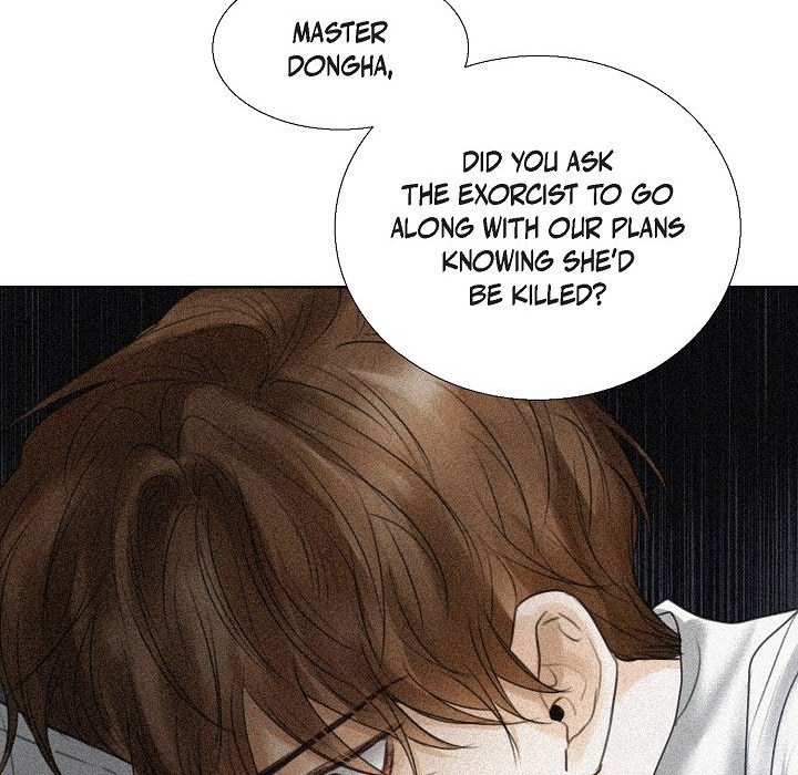 Friends at First Friends at First EP 67 - Toomics page 48 - 