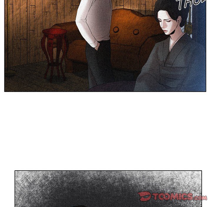 Friends at First Friends at First EP 67 - Toomics page 74 - 