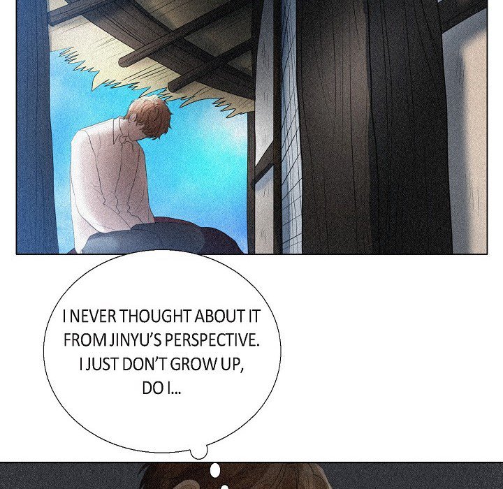 Friends at First Friends at First EP 67 - Toomics page 87 - 