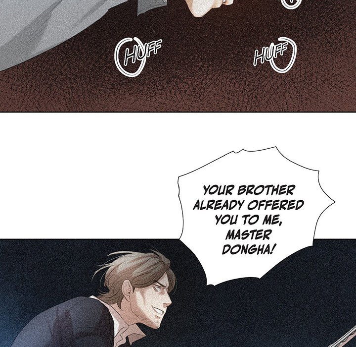 Friends at First Friends at First EP 68 - Toomics page 17 - 