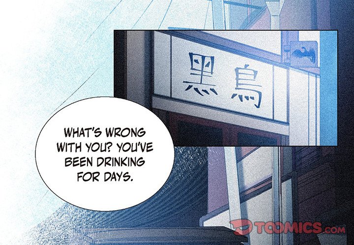 Friends at First Friends at First EP 69 - Toomics page 2 - 