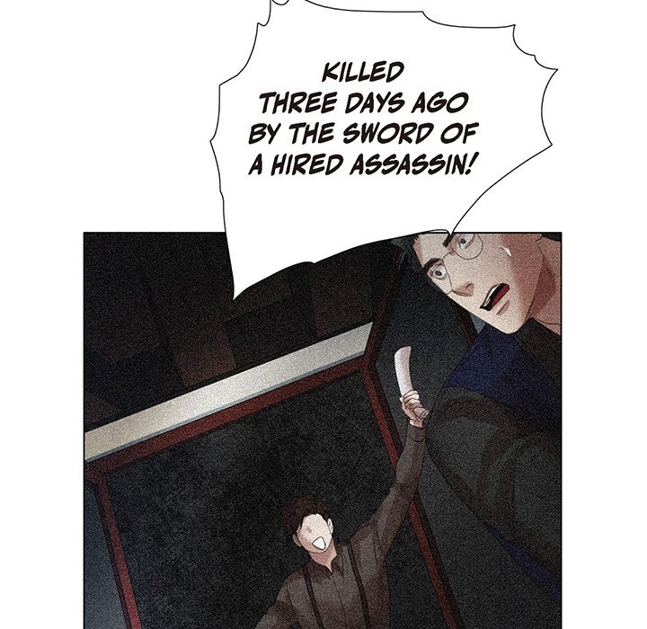 Friends at First Friends at First EP 69 - Toomics page 25 - 
