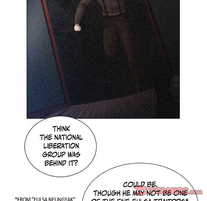 Friends at First Friends at First EP 69 - Toomics page 26 - 