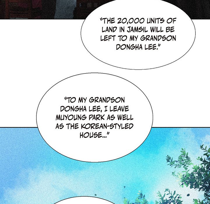 Friends at First Friends at First EP 69 - Toomics page 64 - 
