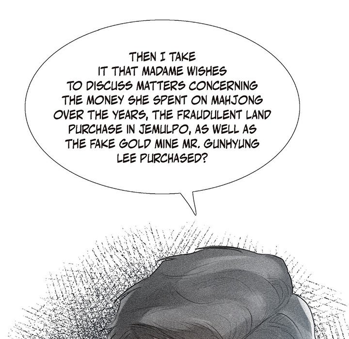 Friends at First Friends at First EP 69 - Toomics page 73 - 