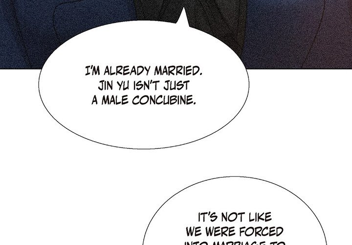 Friends at First Friends at First EP 70 - Toomics page 4 - 