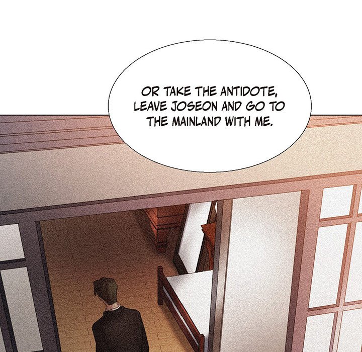 Friends at First Friends at First EP 70 - Toomics page 53 - 
