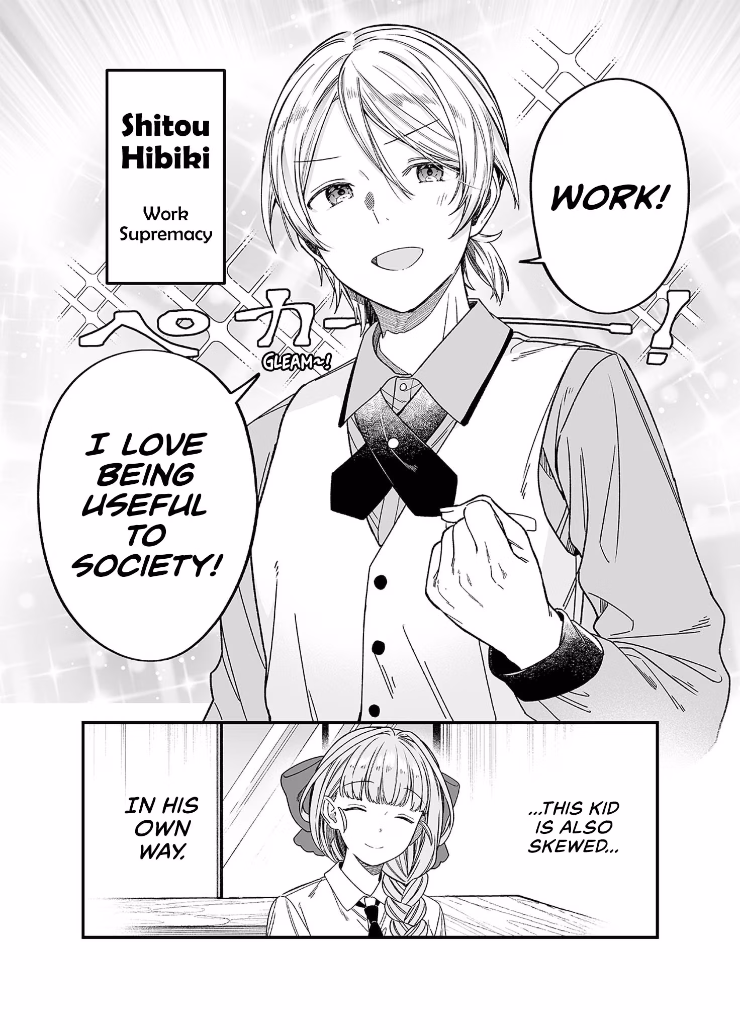 Friends or Lovers, Which is More Important? Chapter 7 page 11 - 