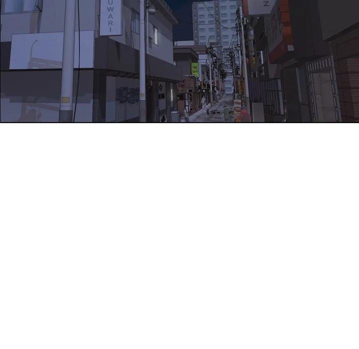 Friends Chapter 1 page 67 - 