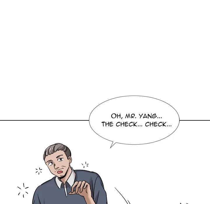Friends Chapter 10 page 13 - 