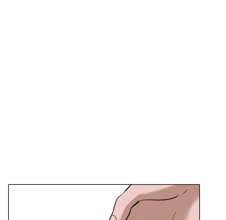 Friends Chapter 10 page 15 - 