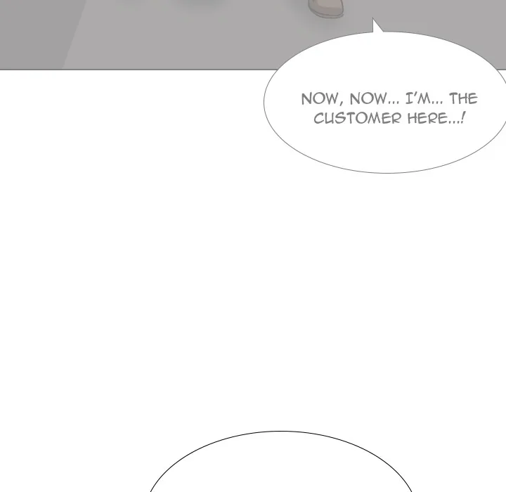 Friends Chapter 11 page 51 - 