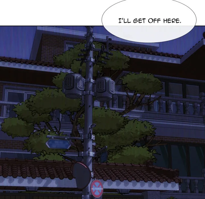 Friends Chapter 14 page 86 - 