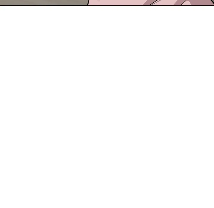 Friends Chapter 16 page 12 - 