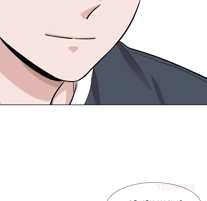 Friends Chapter 16 page 48 - 