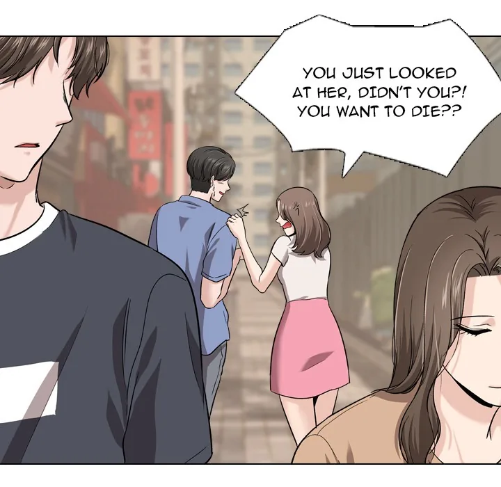 Friends Chapter 17 page 68 - 