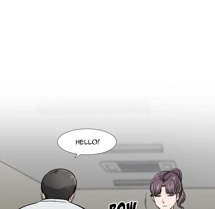 Friends Chapter 18 page 26 - 