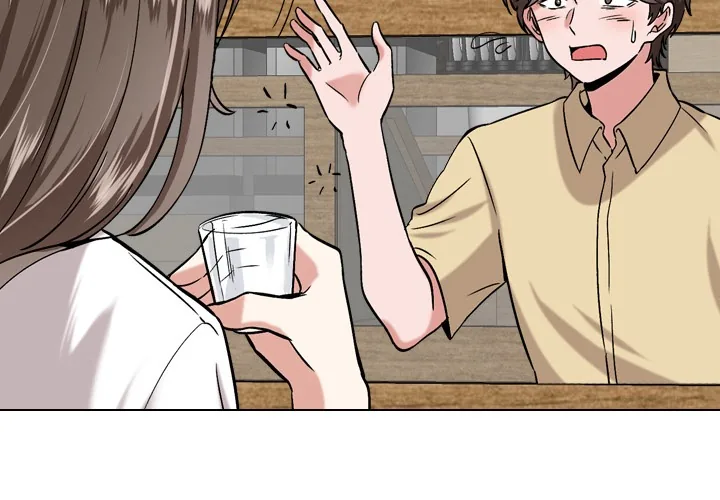 Friends Chapter 2 page 4 - 